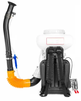 OPRYSKIWACZ SPALINOWY PM-OPS-20 - 3