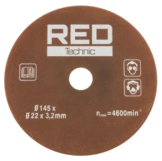 OSTRZAŁKA INDUKCYJNA DO ŁAŃCUCHÓW PILAREK PIŁ ELEKTRYCZNA 230W 2X TARCZA RTOSL0055