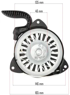 STARTER DO KOSIARKI RTKSS0096-ST - 2