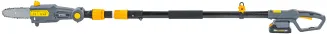 Piła akumulatorowa na wysięgniku teleskopowa 240cm PM-APW-20C - 3