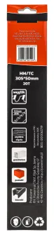 BRZESZCZOT DO PIŁY SZABLASTEJ LISICY GAZOBETON PUSTAK BLOCZEK 305*50 MM 20T PM-BDP-305T - 22