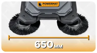 ZAMIATARKA RĘCZNA ZBIERACZ DO KOSTKI BRUKOWEJ PODJAZDU TARASU MAGAZYNU 65CM PM-ZR-650M - 22