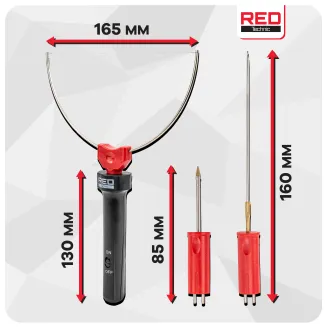 NÓŻ TERMICZNY RTNTDS0160 - 7