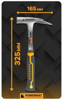 MŁOTEK CIESIELSKI DEKARSKI DO GWOŹDZI STOLARSKI STAL MONOBLOK MAGNES 960G  PM-MLT-600-960T - 11