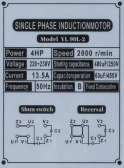 SILNIK DO KOMPRESORA PM-KO-100T-150T-200T-230V-SI - 8