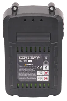 Akumulator Bateria KOSIARKI Akumulatorowej 40V 2Ah PM-KSA-40C BT - 2