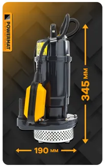 POMPA DO WODY CZYSTEJ BRUDNEJ Z PŁYWAKIEM ZATAPIALNA MOCNA 750W 6000 l/h 1