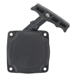 Starter do kosy spalinowej PM-KS-600T-ST - 2