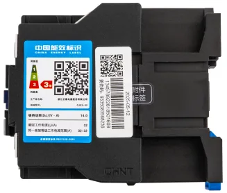 STYCZNIK DO NAGRZEWNICY ELEKTRYCZNEJ PRZERKAŹNIK WŁĄCZNIK 400V 63A 30kW PM-NAG-30EN-STY - 3