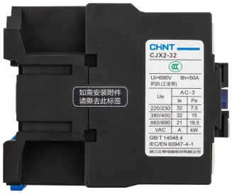 STYCZNIK DO NAGRZEWNICY ELEKTRYCZNEJ PRZERKAŹNIK WŁĄCZNIK 400V 63A 30kW PM-NAG-30EN-STY - 5