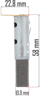 SZCZOTKI DO KOSIARKI ELEKTRYCZNEJ RTKSE0027-SZ - 6